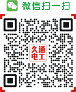 加印字轮为好友 印字轮微信
